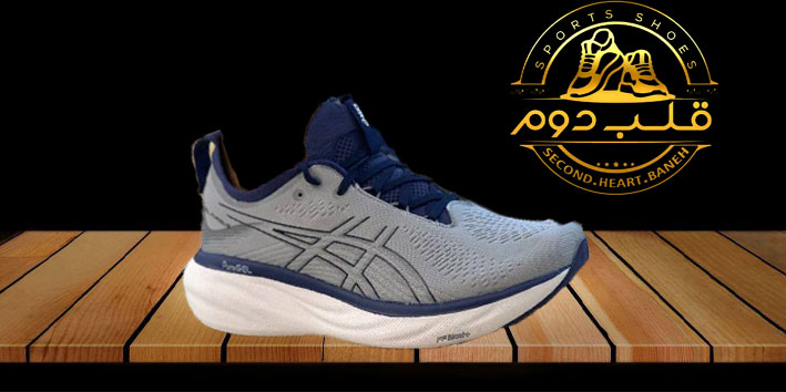 کتونی آسیکس