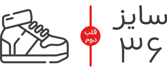ghalbdovom size 36
